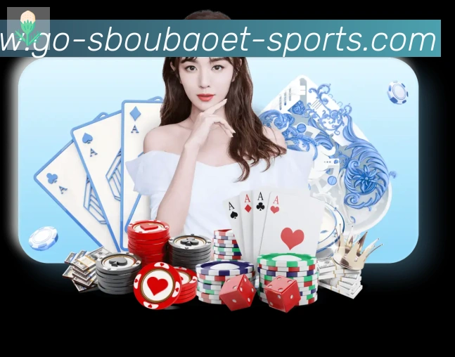 利记sbobet体育荣誉
